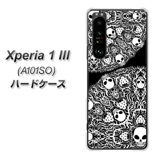 SoftBank エクスペリア1 III A101SO 高画質仕上げ 背面印刷 ハードケース【AG834 苺骸骨曼荼羅(黒)】