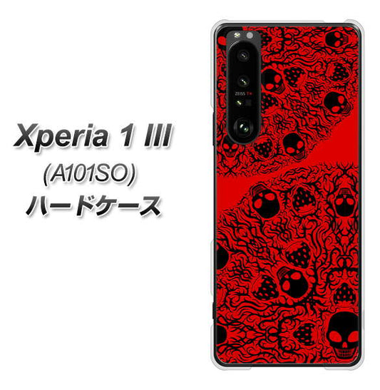 SoftBank エクスペリア1 III A101SO 高画質仕上げ 背面印刷 ハードケース【AG835 苺骸骨曼荼羅(赤)】