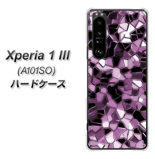 SoftBank エクスペリア1 III A101SO 高画質仕上げ 背面印刷 ハードケース【EK837 テクニカルミラーパープル】