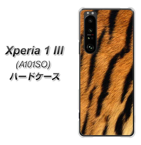 SoftBank エクスペリア1 III A101SO 高画質仕上げ 背面印刷 ハードケース【EK847 虎柄】