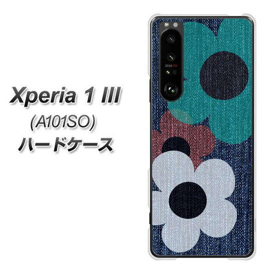 SoftBank エクスペリア1 III A101SO 高画質仕上げ 背面印刷 ハードケース【EK869 ルーズフラワーinデニム風】