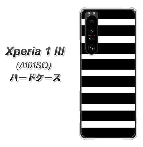 SoftBank エクスペリア1 III A101SO 高画質仕上げ 背面印刷 ハードケース【EK879 ボーダーブラック(L)】