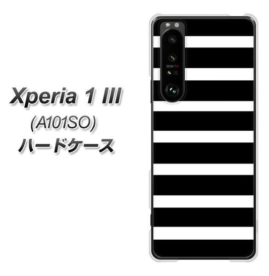 SoftBank エクスペリア1 III A101SO 高画質仕上げ 背面印刷 ハードケース【EK879 ボーダーブラック(L)】