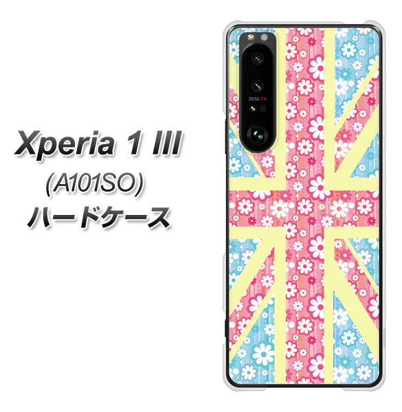 SoftBank エクスペリア1 III A101SO 高画質仕上げ 背面印刷 ハードケース【EK895 ユニオンジャックパステルフラワー】