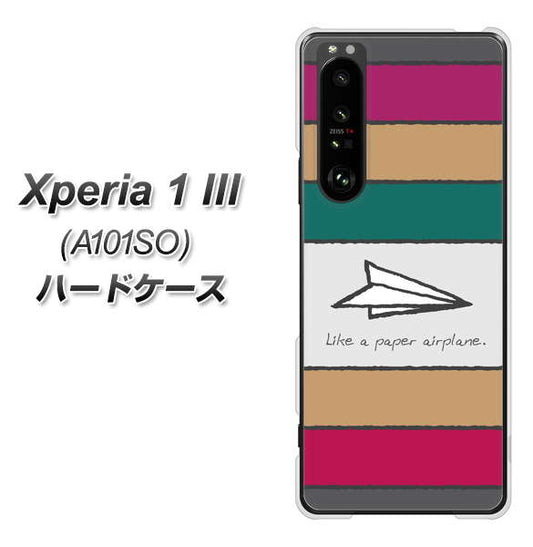 SoftBank エクスペリア1 III A101SO 高画質仕上げ 背面印刷 ハードケース【IA809 かみひこうき】