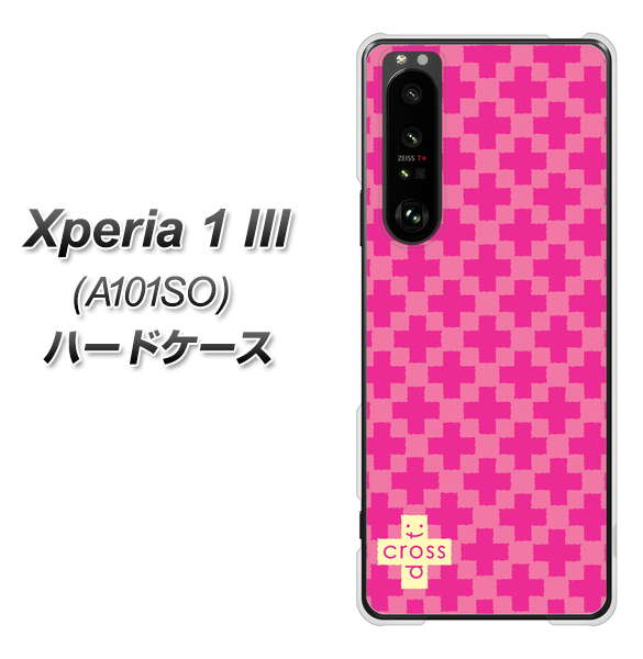SoftBank エクスペリア1 III A101SO 高画質仕上げ 背面印刷 ハードケース【IB901 クロスドット_ピンク】