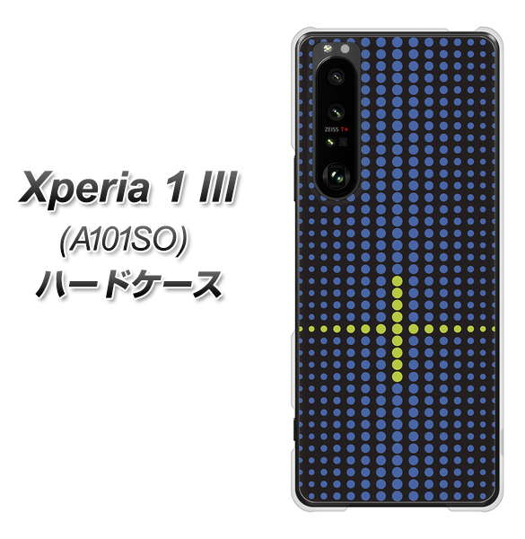 SoftBank エクスペリア1 III A101SO 高画質仕上げ 背面印刷 ハードケース【IB907 グラデーションドット】