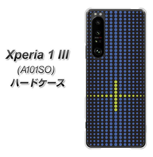 SoftBank エクスペリア1 III A101SO 高画質仕上げ 背面印刷 ハードケース【IB907 グラデーションドット】