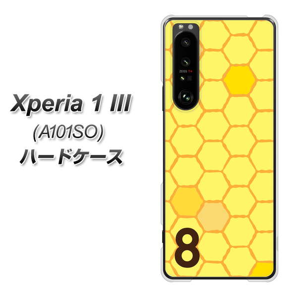 SoftBank エクスペリア1 III A101SO 高画質仕上げ 背面印刷 ハードケース【IB913 はちの巣】