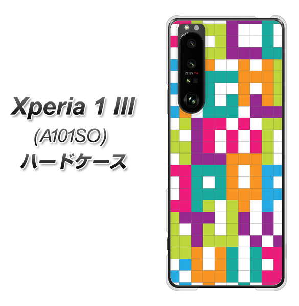 SoftBank エクスペリア1 III A101SO 高画質仕上げ 背面印刷 ハードケース【IB916 ブロックアルファベット】