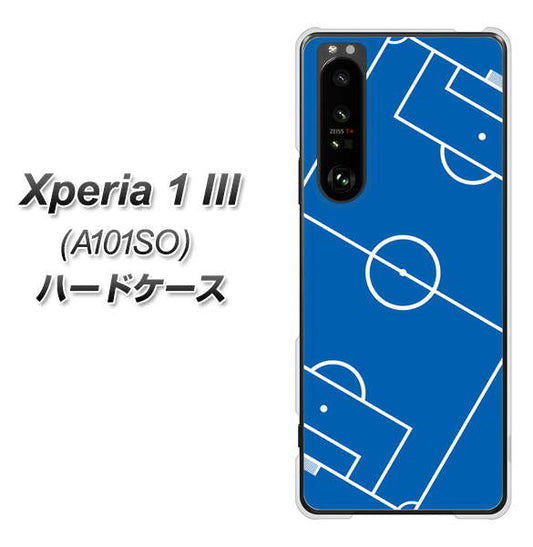 SoftBank エクスペリア1 III A101SO 高画質仕上げ 背面印刷 ハードケース【IB922 SOCCER_ピッチ】