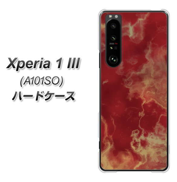 SoftBank エクスペリア1 III A101SO 高画質仕上げ 背面印刷 ハードケース【KM870 大理石RD】