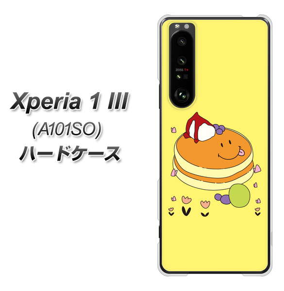 SoftBank エクスペリア1 III A101SO 高画質仕上げ 背面印刷 ハードケース【MA901 パンケーキ】