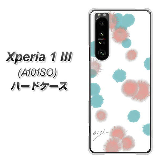 SoftBank エクスペリア1 III A101SO 高画質仕上げ 背面印刷 ハードケース【OE834 滴 水色×ピンク】