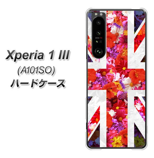 SoftBank エクスペリア1 III A101SO 高画質仕上げ 背面印刷 ハードケース【SC801 ユニオンジャック リアルフラワー】