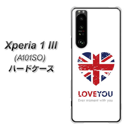 SoftBank エクスペリア1 III A101SO 高画質仕上げ 背面印刷 ハードケース【SC803 ユニオンジャック ハートビンテージ】
