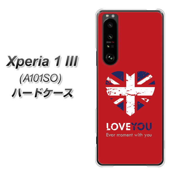 SoftBank エクスペリア1 III A101SO 高画質仕上げ 背面印刷 ハードケース【SC804 ユニオンジャック ハートビンテージレッド】
