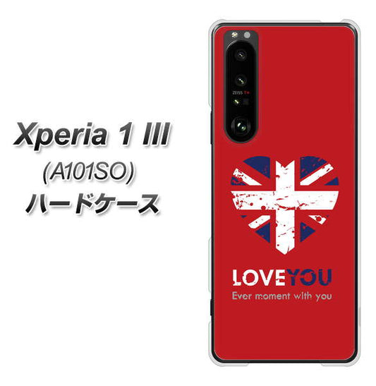 SoftBank エクスペリア1 III A101SO 高画質仕上げ 背面印刷 ハードケース【SC804 ユニオンジャック ハートビンテージレッド】
