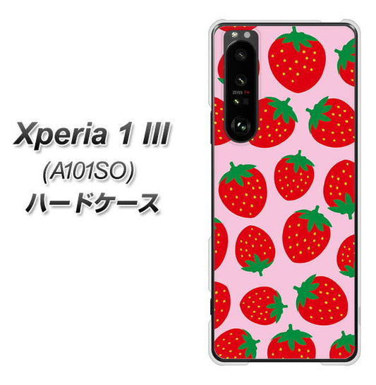 SoftBank エクスペリア1 III A101SO 高画質仕上げ 背面印刷 ハードケース【SC813 小さいイチゴ模様 レッドとピンク】
