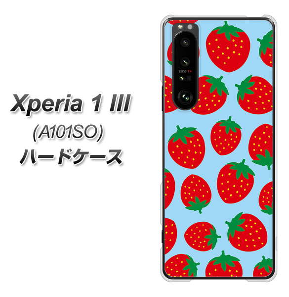 SoftBank エクスペリア1 III A101SO 高画質仕上げ 背面印刷 ハードケース【SC814 小さいイチゴ模様 レッドとブルー】
