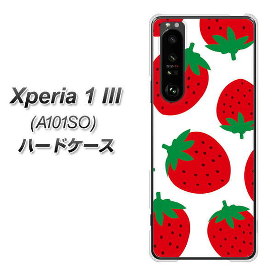 SoftBank エクスペリア1 III A101SO 高画質仕上げ 背面印刷 ハードケース【SC818 大きいイチゴ模様レッド】