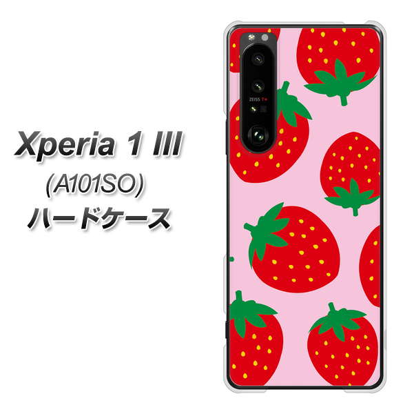SoftBank エクスペリア1 III A101SO 高画質仕上げ 背面印刷 ハードケース【SC820 大きいイチゴ模様レッドとピンク】
