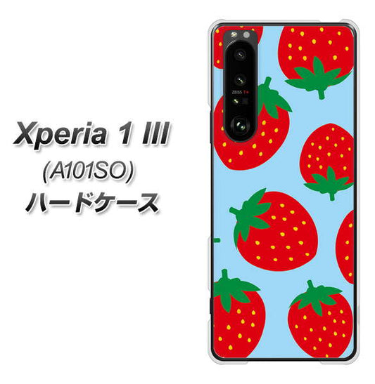 SoftBank エクスペリア1 III A101SO 高画質仕上げ 背面印刷 ハードケース【SC821 大きいイチゴ模様レッドとブルー】