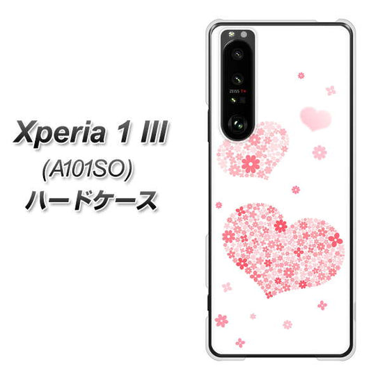 SoftBank エクスペリア1 III A101SO 高画質仕上げ 背面印刷 ハードケース【SC824 ピンクのハート】