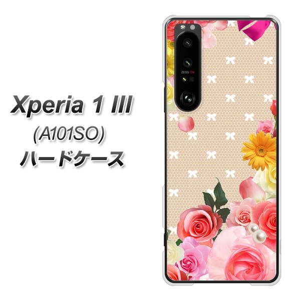 SoftBank エクスペリア1 III A101SO 高画質仕上げ 背面印刷 ハードケース【SC825 ロリータレース】