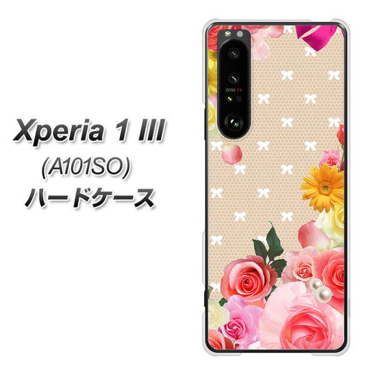SoftBank エクスペリア1 III A101SO 高画質仕上げ 背面印刷 ハードケース【SC825 ロリータレース】