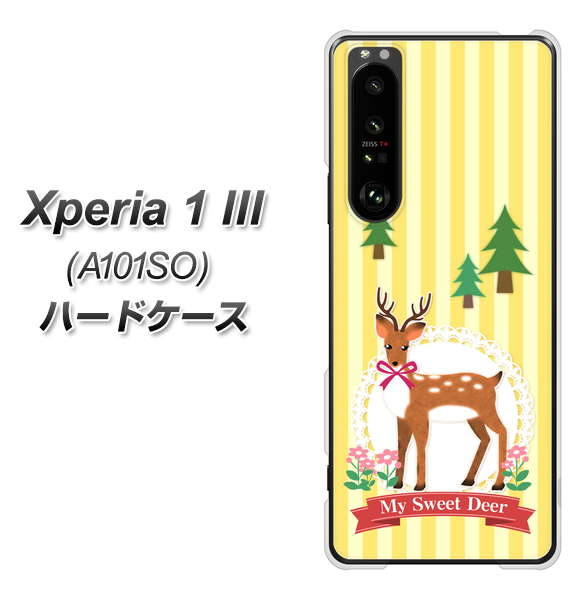 SoftBank エクスペリア1 III A101SO 高画質仕上げ 背面印刷 ハードケース【SC826 森の鹿】