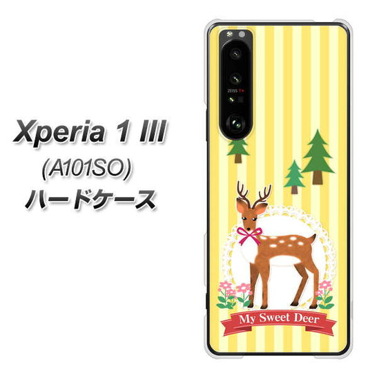 SoftBank エクスペリア1 III A101SO 高画質仕上げ 背面印刷 ハードケース【SC826 森の鹿】
