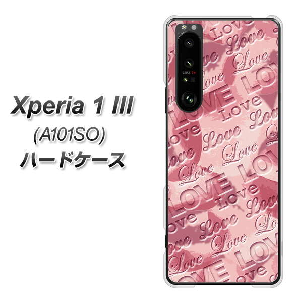SoftBank エクスペリア1 III A101SO 高画質仕上げ 背面印刷 ハードケース【SC844 フラワーヴェルニLOVE(ローズヴェルール)】