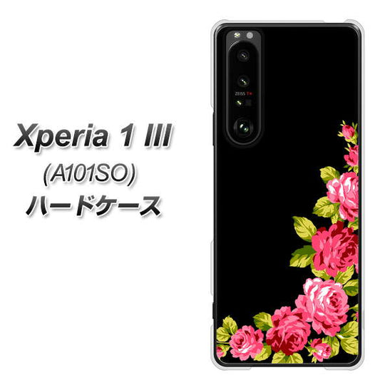 SoftBank エクスペリア1 III A101SO 高画質仕上げ 背面印刷 ハードケース【VA826 バラのフレーム(黒)】