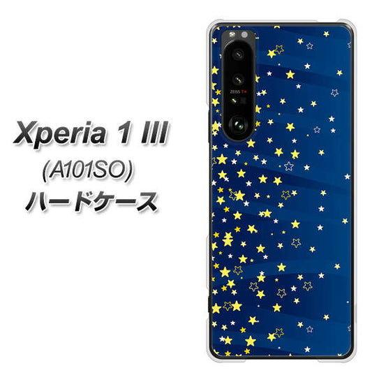 SoftBank エクスペリア1 III A101SO 高画質仕上げ 背面印刷 ハードケース【VA842 満天の星空】
