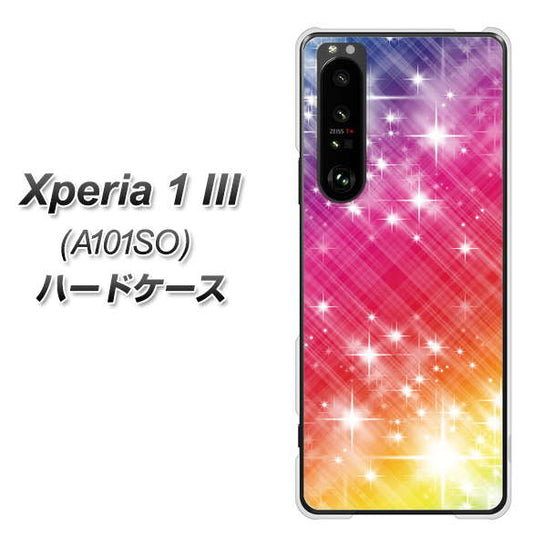 SoftBank エクスペリア1 III A101SO 高画質仕上げ 背面印刷 ハードケース【VA872 レインボーフレーム】