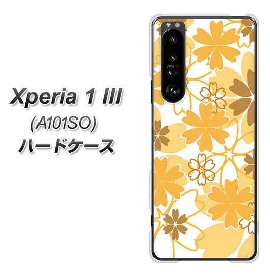 SoftBank エクスペリア1 III A101SO 高画質仕上げ 背面印刷 ハードケース【VA959 重なり合う花 オレンジ】
