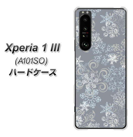 SoftBank エクスペリア1 III A101SO 高画質仕上げ 背面印刷 ハードケース【XA801 雪の結晶】