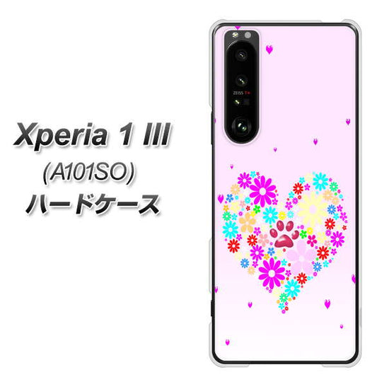 SoftBank エクスペリア1 III A101SO 高画質仕上げ 背面印刷 ハードケース【YA954 ハート01 素材ホワイト】