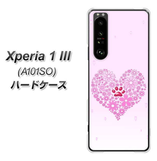 SoftBank エクスペリア1 III A101SO 高画質仕上げ 背面印刷 ハードケース【YA956 ハート03 素材クリア】