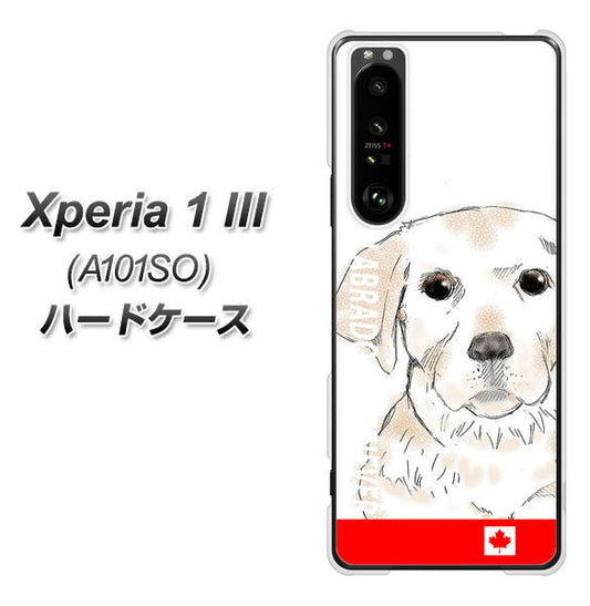 SoftBank エクスペリア1 III A101SO 高画質仕上げ 背面印刷 ハードケース【YD821 ラブラドールレトリバー02】