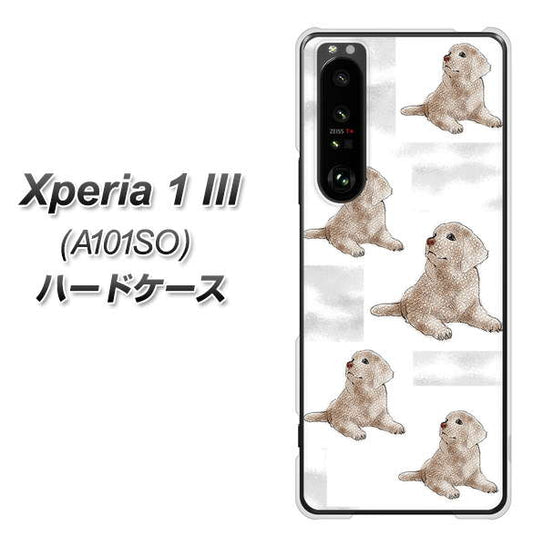 SoftBank エクスペリア1 III A101SO 高画質仕上げ 背面印刷 ハードケース【YD823 ラブラドールレトリバー04】