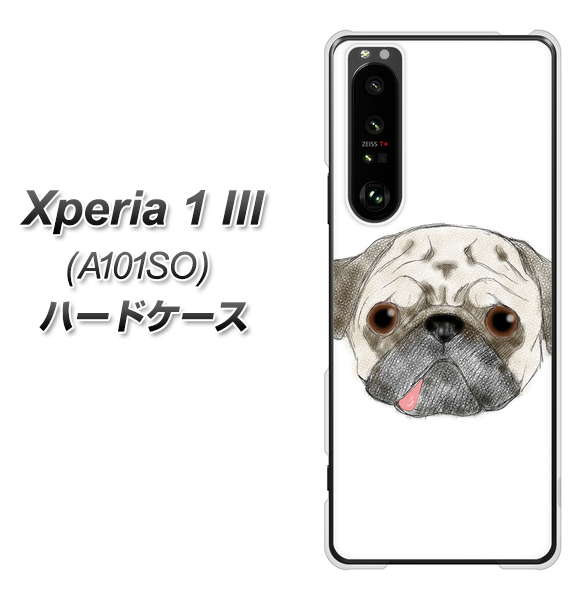 SoftBank エクスペリア1 III A101SO 高画質仕上げ 背面印刷 ハードケース【YD855 パグ01】
