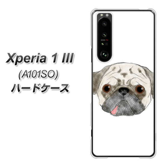 SoftBank エクスペリア1 III A101SO 高画質仕上げ 背面印刷 ハードケース【YD855 パグ01】