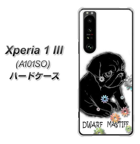 SoftBank エクスペリア1 III A101SO 高画質仕上げ 背面印刷 ハードケース【YD859 パグ05】