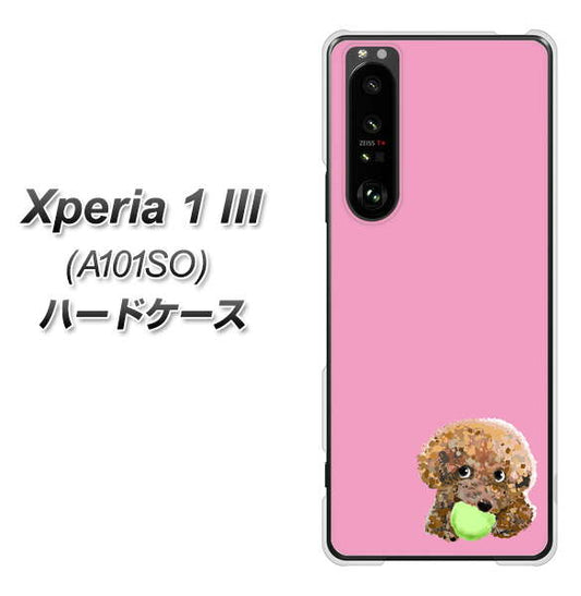 SoftBank エクスペリア1 III A101SO 高画質仕上げ 背面印刷 ハードケース【YJ053 トイプードル&ボール(ピンク)】