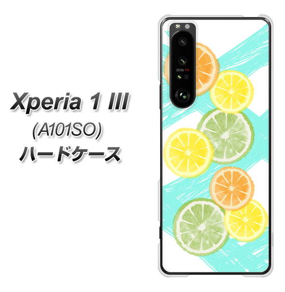 SoftBank エクスペリア1 III A101SO 高画質仕上げ 背面印刷 ハードケース【YJ183 オレンジライム】