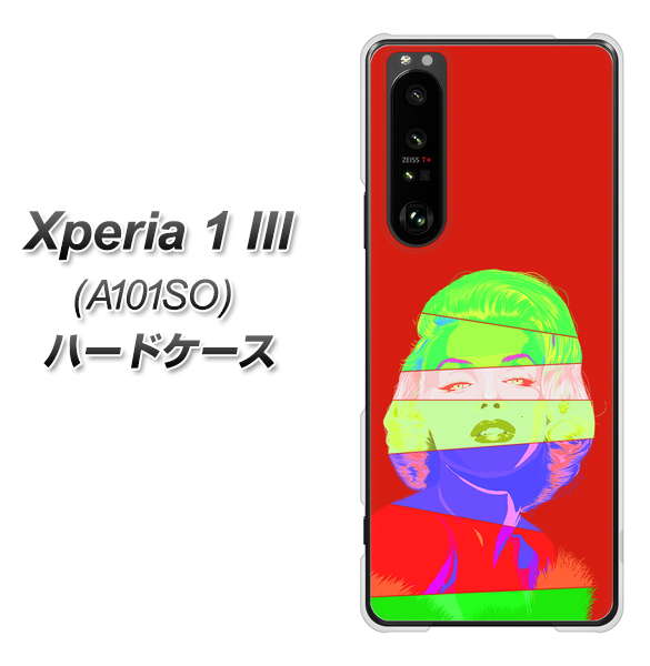 SoftBank エクスペリア1 III A101SO 高画質仕上げ 背面印刷 ハードケース【YJ209 マリリンモンローデザイン(B)】
