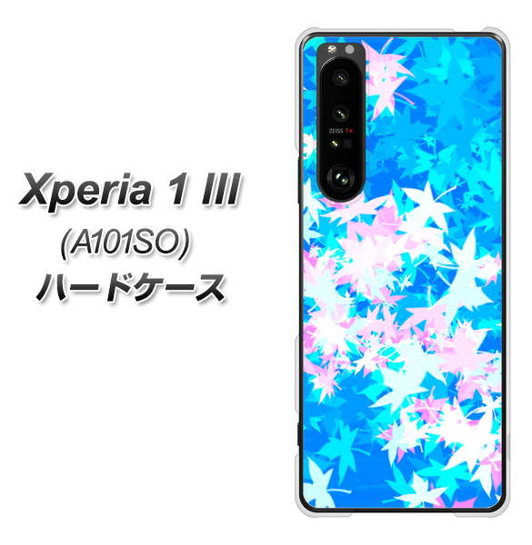 SoftBank エクスペリア1 III A101SO 高画質仕上げ 背面印刷 ハードケース【YJ290 デザインもみじ】