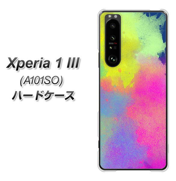 SoftBank エクスペリア1 III A101SO 高画質仕上げ 背面印刷 ハードケース【YJ294 デザイン色彩】